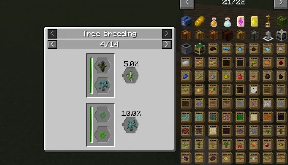 Компост с деревьев