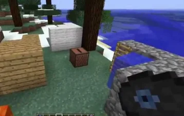 Музыкальный блок