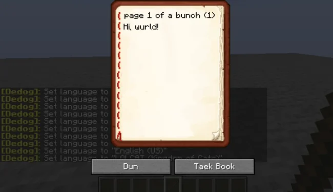 Смена двух языков