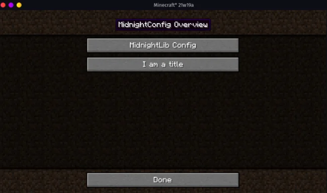 Экран обзора конфигурации