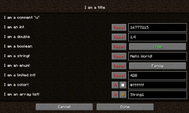 Пример экрана конфигурации