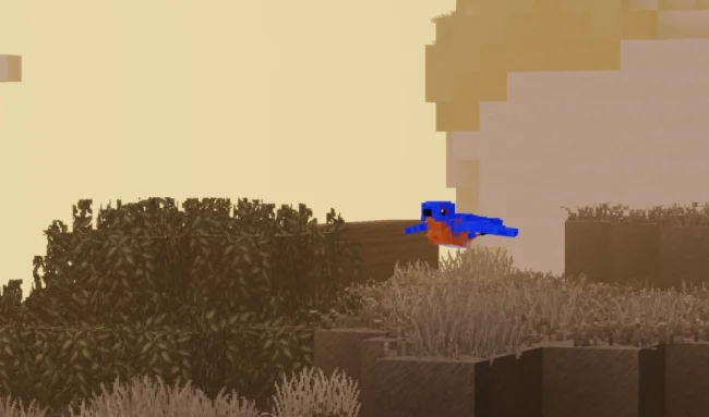 Яркая птица