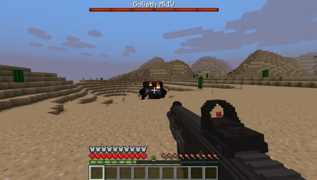 Новое оружие