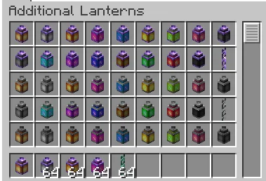 Фонари из мода Additional Lanterns
