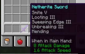 Меч в инвентаре с модом Show Me What You Got