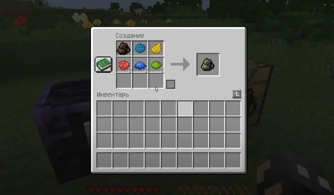 Крафт на рюкзак другого цвета из мода Useful Backpacks