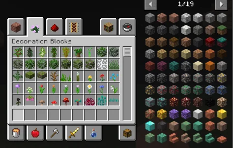 Инвентарь с модом Framework