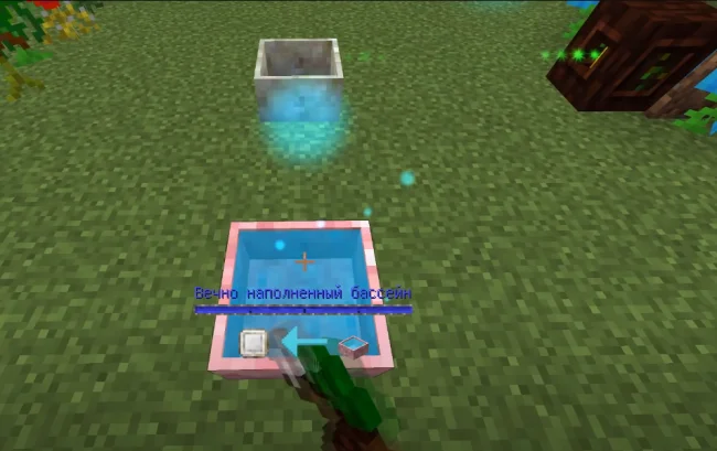 Механизм из мода AIOT Botania