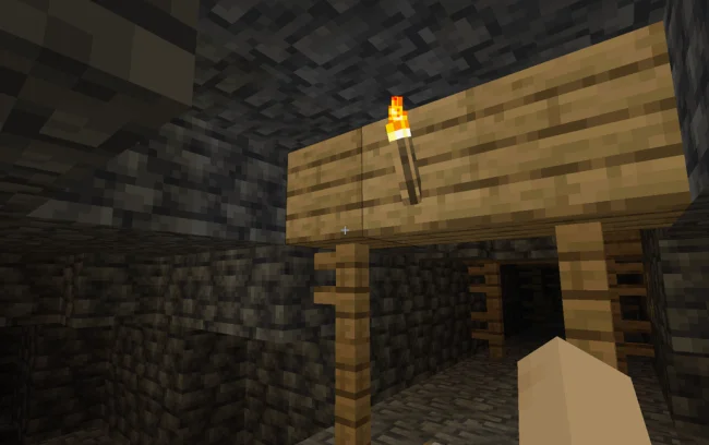 Освещение от факела из мода Starlight