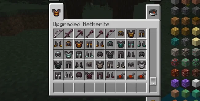 Оружие и броня из мода Upgraded Netherite