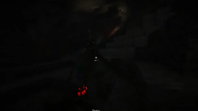 Страшный моб из мода Cave Dweller Reimagined вблизи