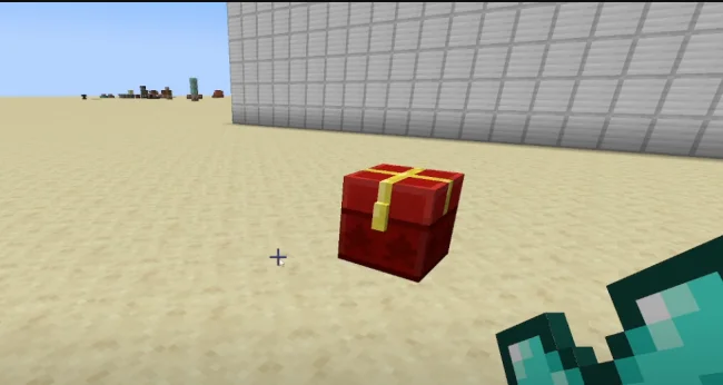 Сундук из мода LootTweaker