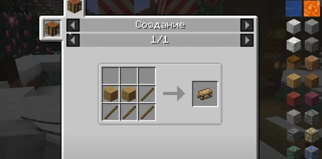 Крафт на санки из мода Snowy Spirit