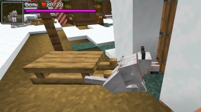 Создание собачий упряжки с модом Snowy Spirit