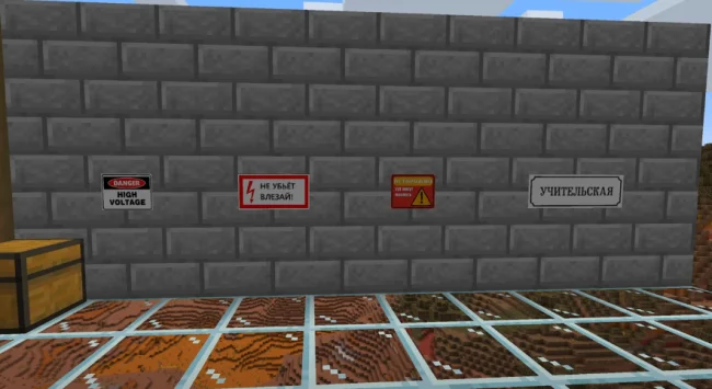 Небольшие наклейки из мода Immersive Paintings