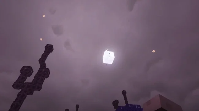 Моб из мода Ends Phantasm