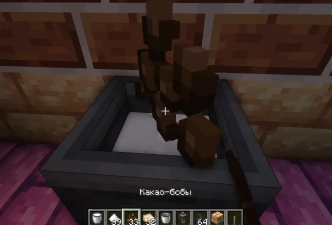 Блок для создания шоколада из мода Create Confectionery