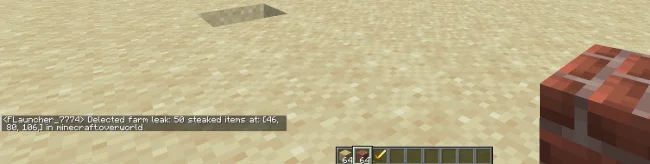 Команда для сброса блоков из мода Leaky