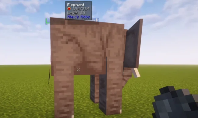 Информация о слоне из мода Auto Leveling