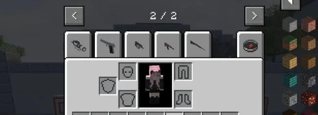 Разделы оружий из мода Timeless and Classics Guns