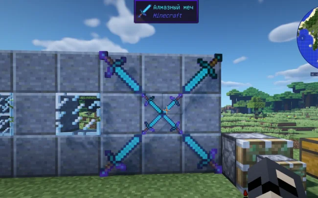 Расположение мечей на блоках из мода Plonk