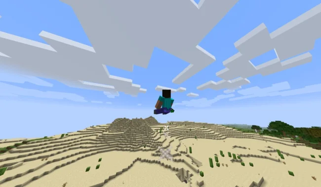 Полет на стреле