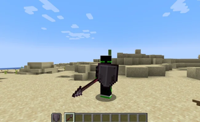 Копье и щит