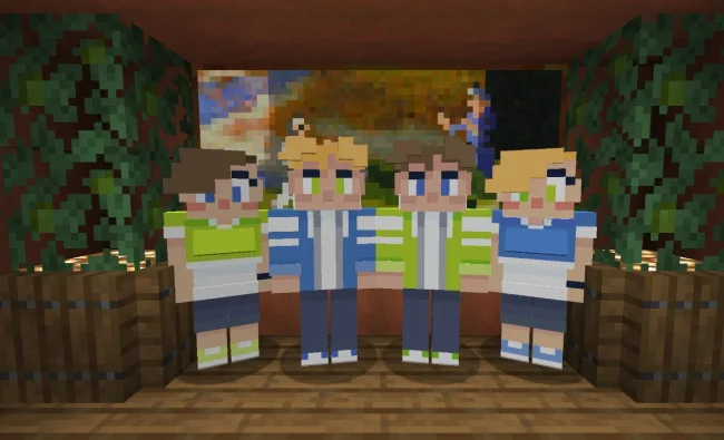 Взрослые люди