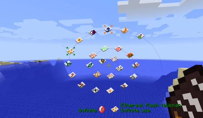 Заклинания