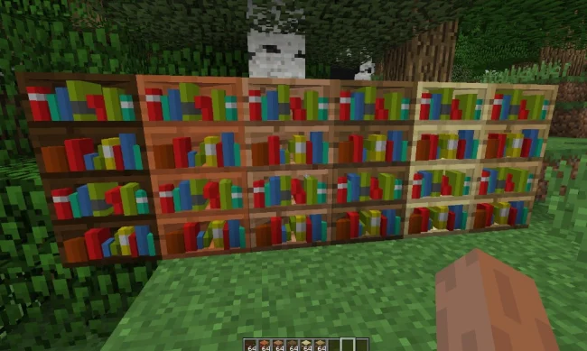 Книжные полки