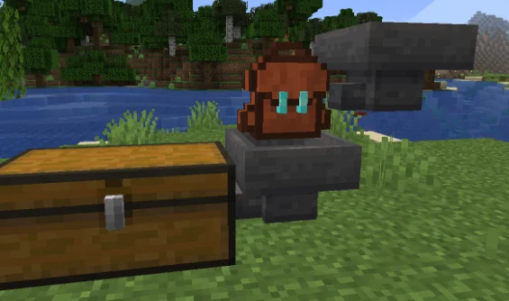 Сундук с модом Sophisticated Core