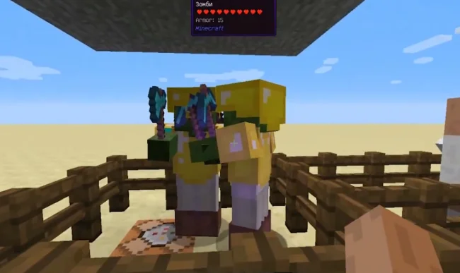 Информация о зомби из мода Hwyla