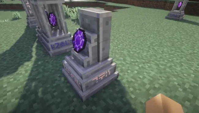 Виды блоков из мода Waystones