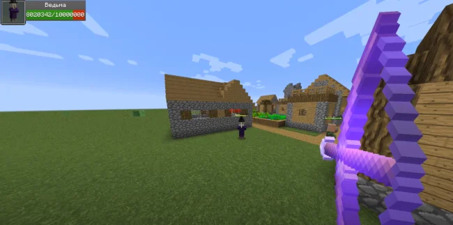 Моб с увеличенным здоровьем из мода AttributeFix