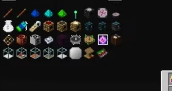 Все предметы из мода Project Expansion