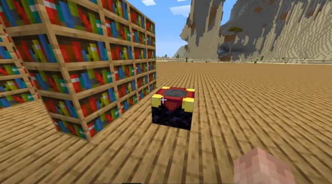 Блок из мода Disenchanting