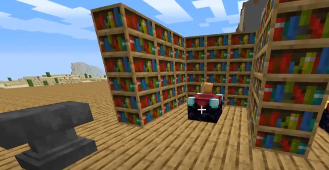 Блок без мода Disenchanting