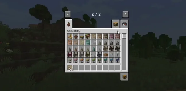 Предметы из мода Beautify