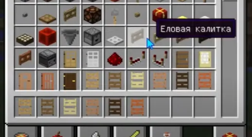 Все виды заборов из мода TallGates