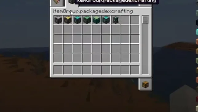 Все предметы из мода PackagedExCrafting