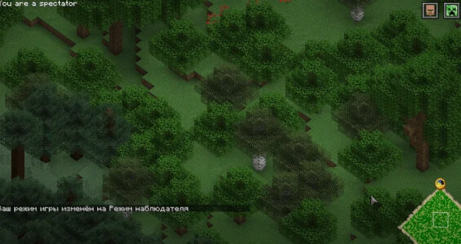 Режим наблюдателя из мода Reign of Nether