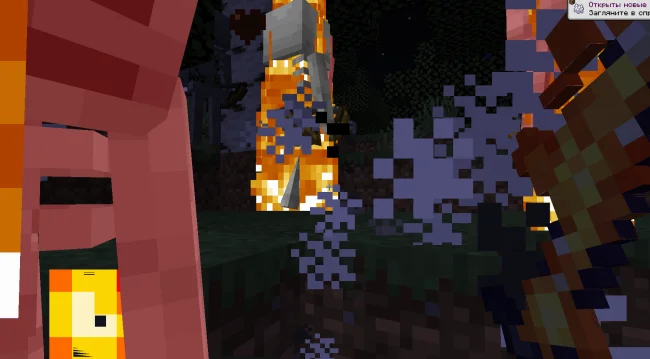 Процесс боя с мечом из мода Knaves Needs