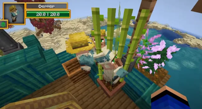 Новые мобы в деревне из мода Dynamic Village