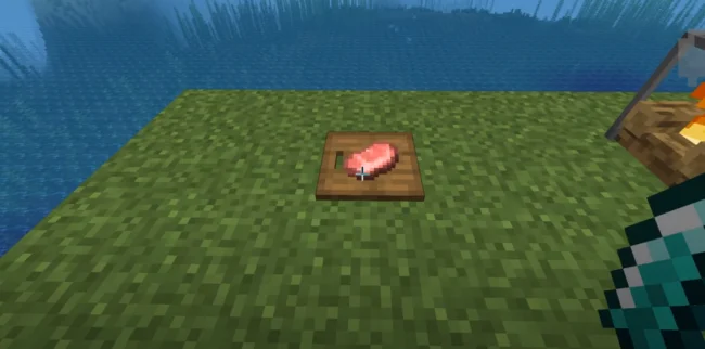 Возможность разделки мяса с модом Large Meals