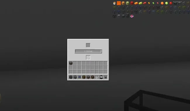 Меню блока из мода QuantumStorage