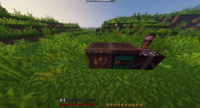 Новые блоки из мода DawnCraft