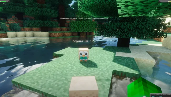 Новый моб из мода Cobblemon