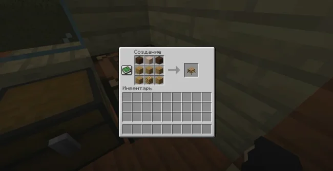 Крафт на шахматный стол из мода Table Top Craft