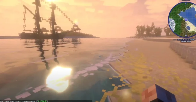 Волны из мода Coastal Waves днем