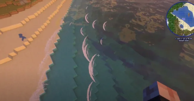 Волны из мода Coastal Waves сверху